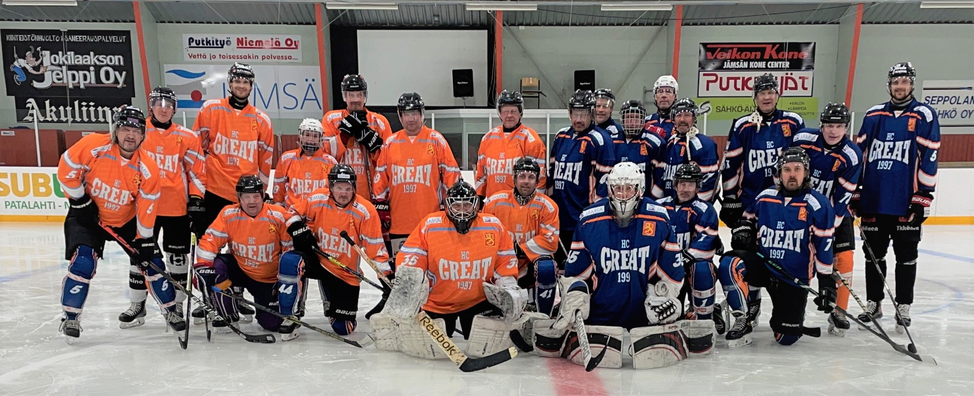 21.12.2021 Traditional Hc Great X-mas game