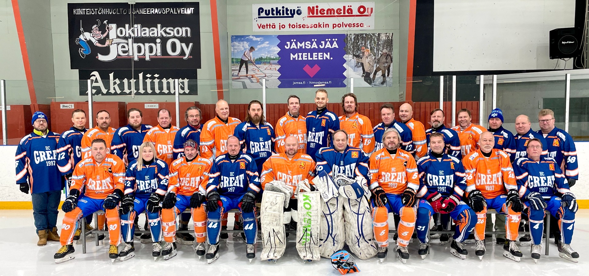 20.12.2022 Traditional Hc Great X-mas game