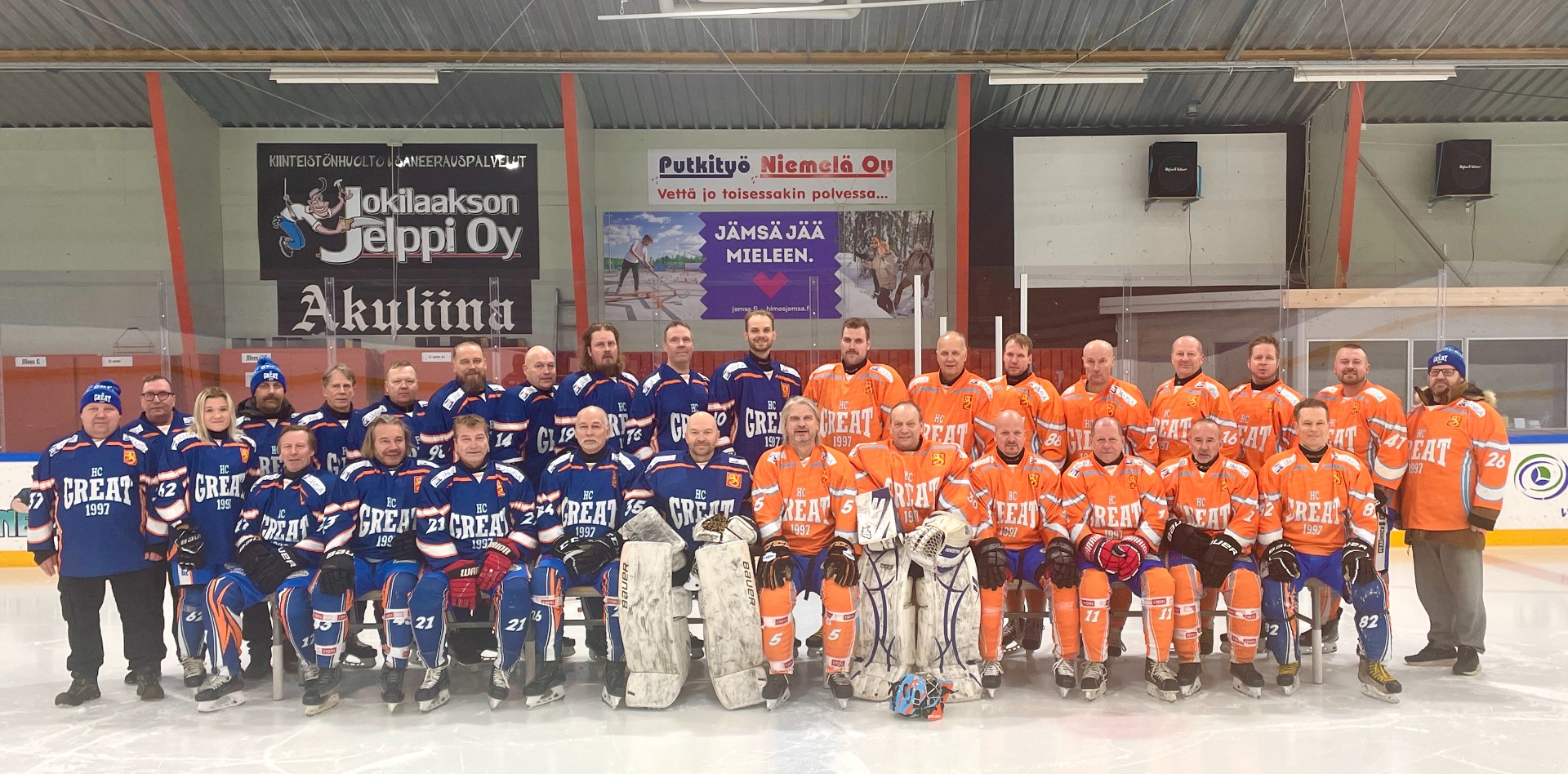 23.12.2025 Traditional Hc Great X-mas game